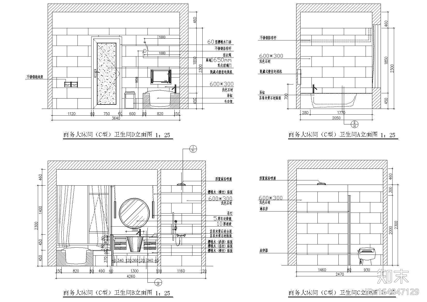 杭州新新饭店东楼客房层改造装饰工程施工图cad施工图下载【ID:164847129】