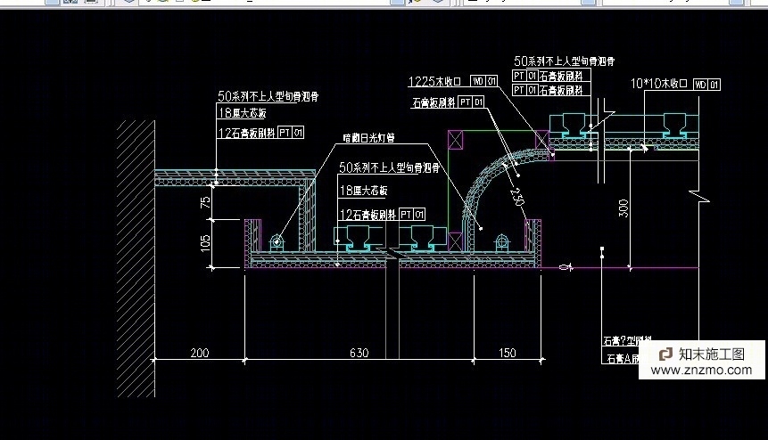 《石膏板天花节点》！cad施工图下载【ID:36911565】