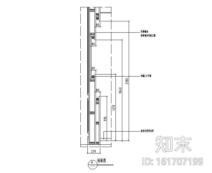 67平米女装品牌店设计施工图（附效果图+3D模型）cad施工图下载【ID:161707199】