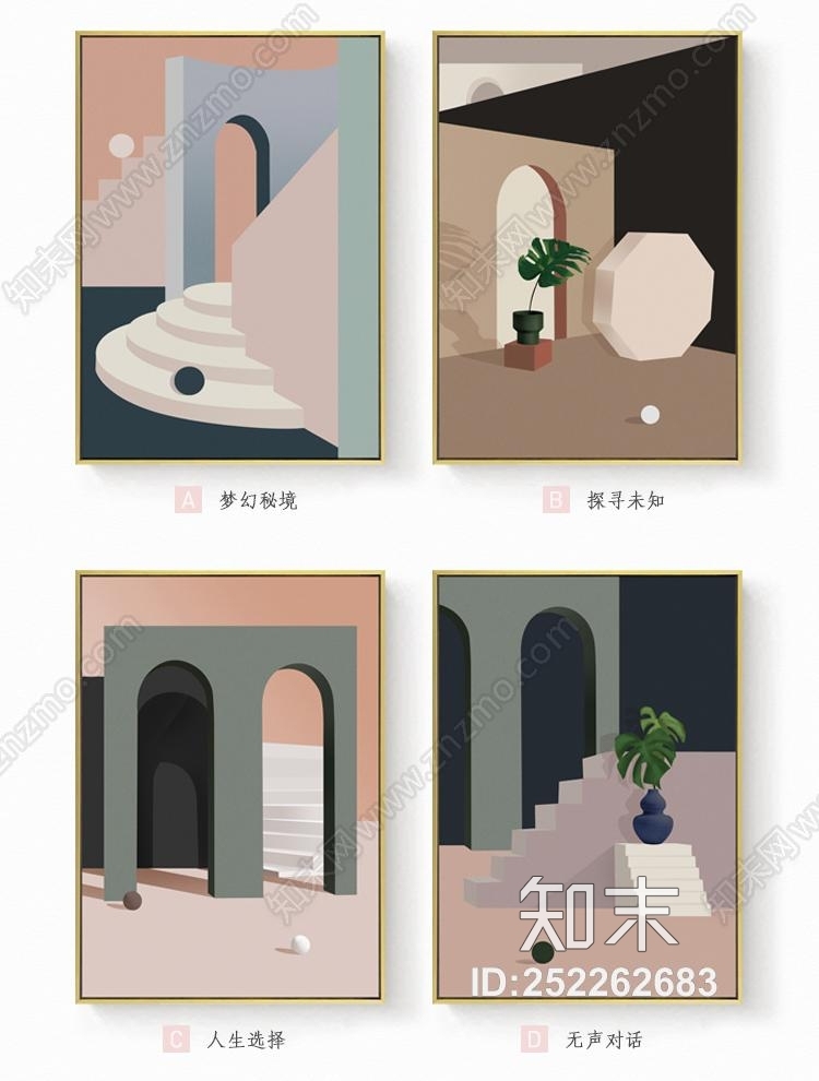 北欧客厅装饰画抽象几何建筑玄关挂画莫兰迪壁画贴图下载【ID:252262683】