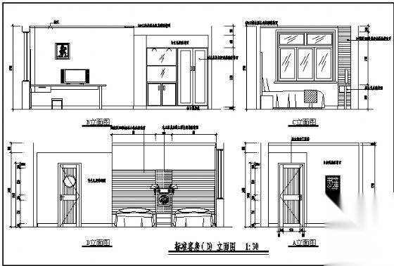 某宾馆室内改造工程竣工图cad施工图下载【ID:160412156】