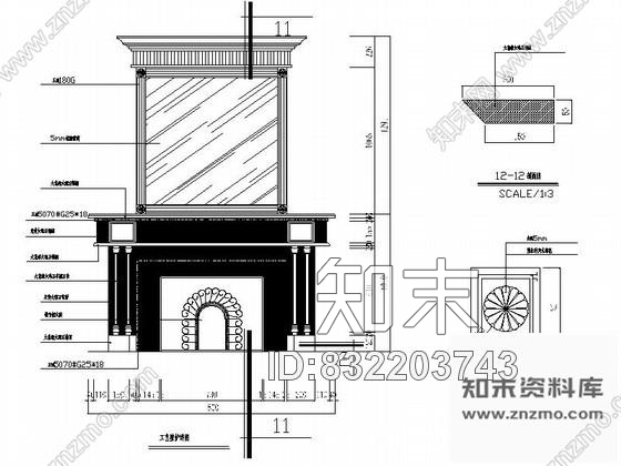 图块/节点工艺壁炉详图cad施工图下载【ID:832203743】