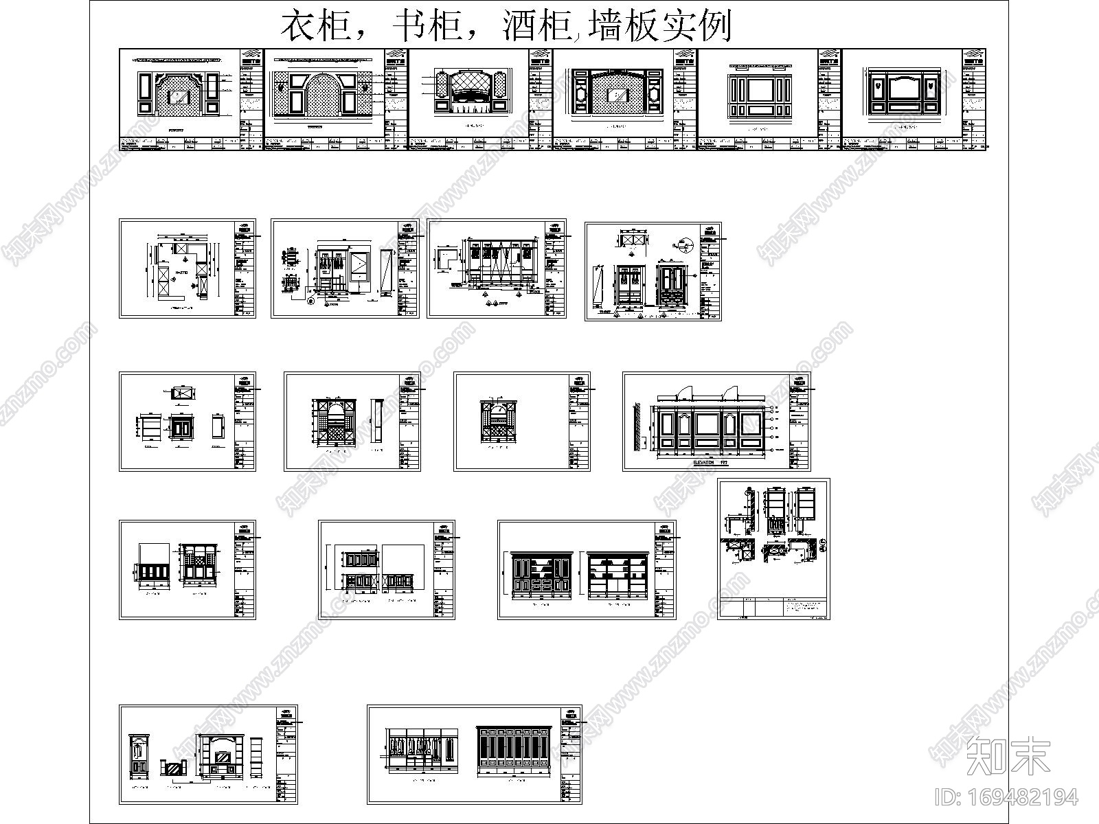 护墙板cad施工图下载【ID:169482194】