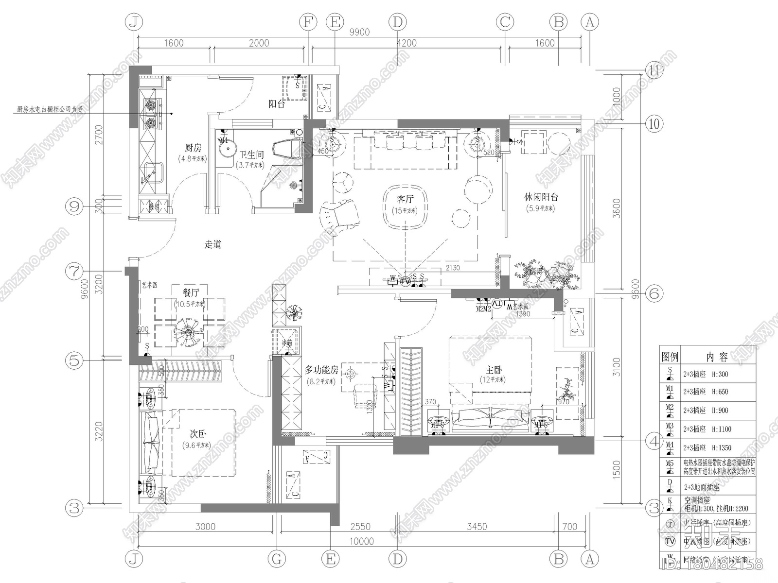 [北京]78㎡混搭风二居样板房装修设计施工图cad施工图下载【ID:180482158】