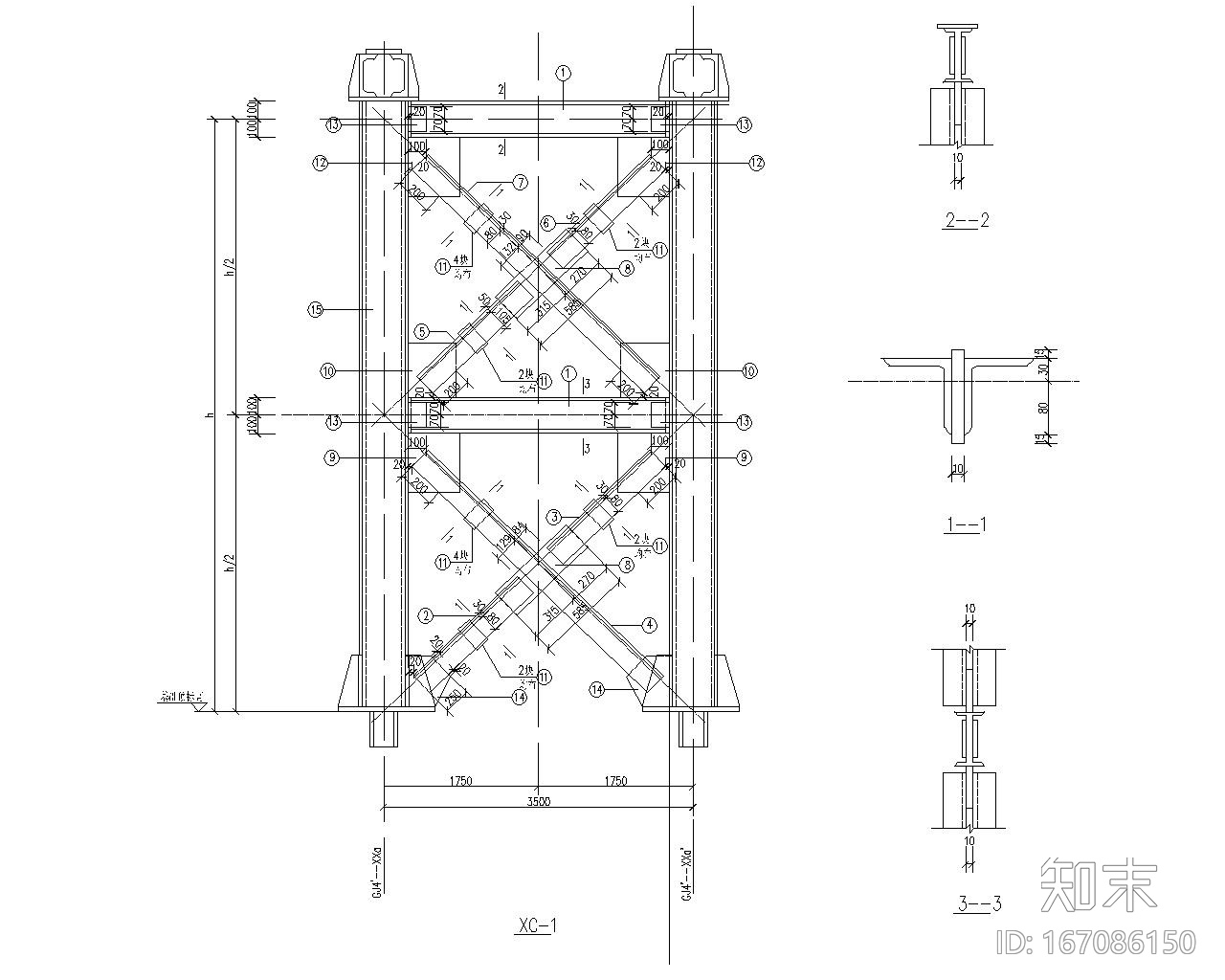 钢结构管架加层设计施工图（CAD）施工图下载【ID:167086150】