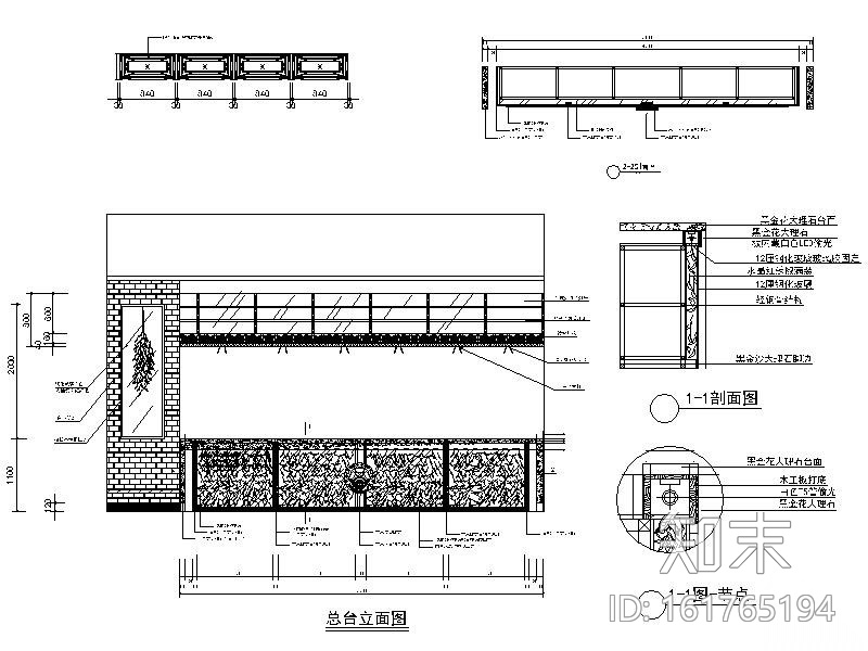 [重庆]知名连锁餐饮新中式特色火锅店室内设计施工图cad施工图下载【ID:161765194】