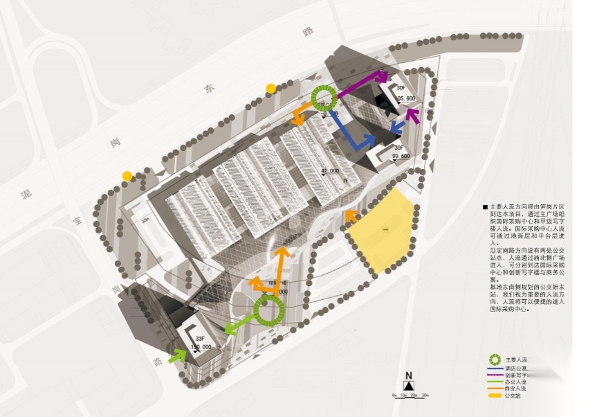 [广东]长城笋岗城市综合体项目设计方案（附cad图纸）cad施工图下载【ID:151441142】