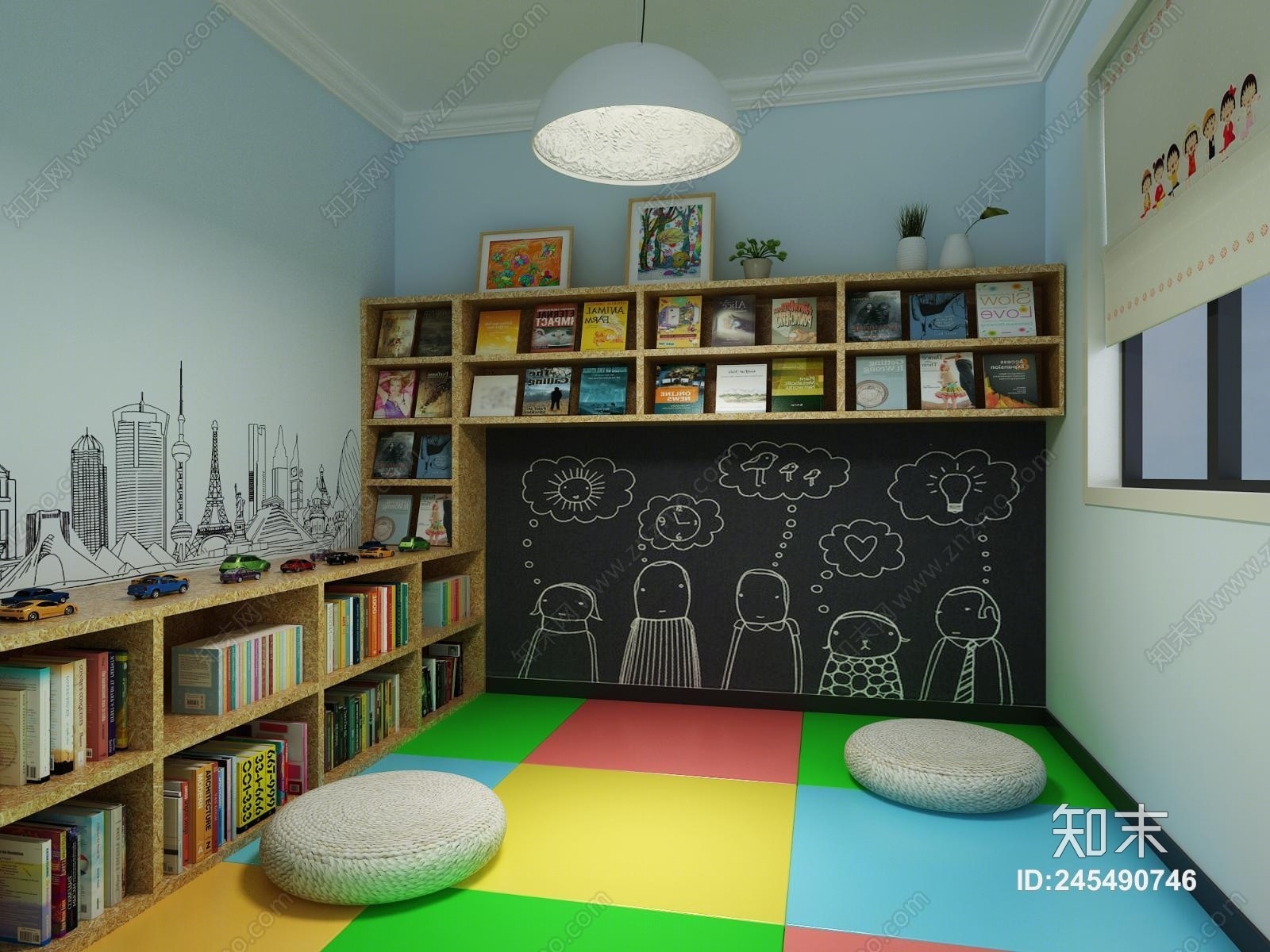 现代儿童书吧3D模型下载【ID:245490746】