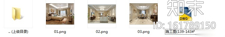 [上海]简欧新古典三居室设计施工图（含效果图）cad施工图下载【ID:161789150】