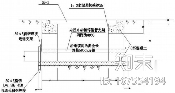 35kV送电线路工程电气施工图纸cad施工图下载【ID:167554194】