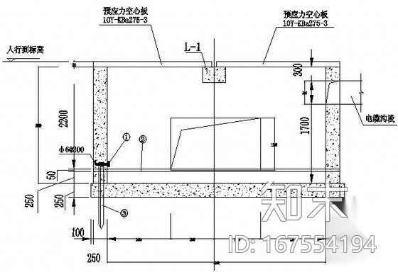 35kV送电线路工程电气施工图纸cad施工图下载【ID:167554194】