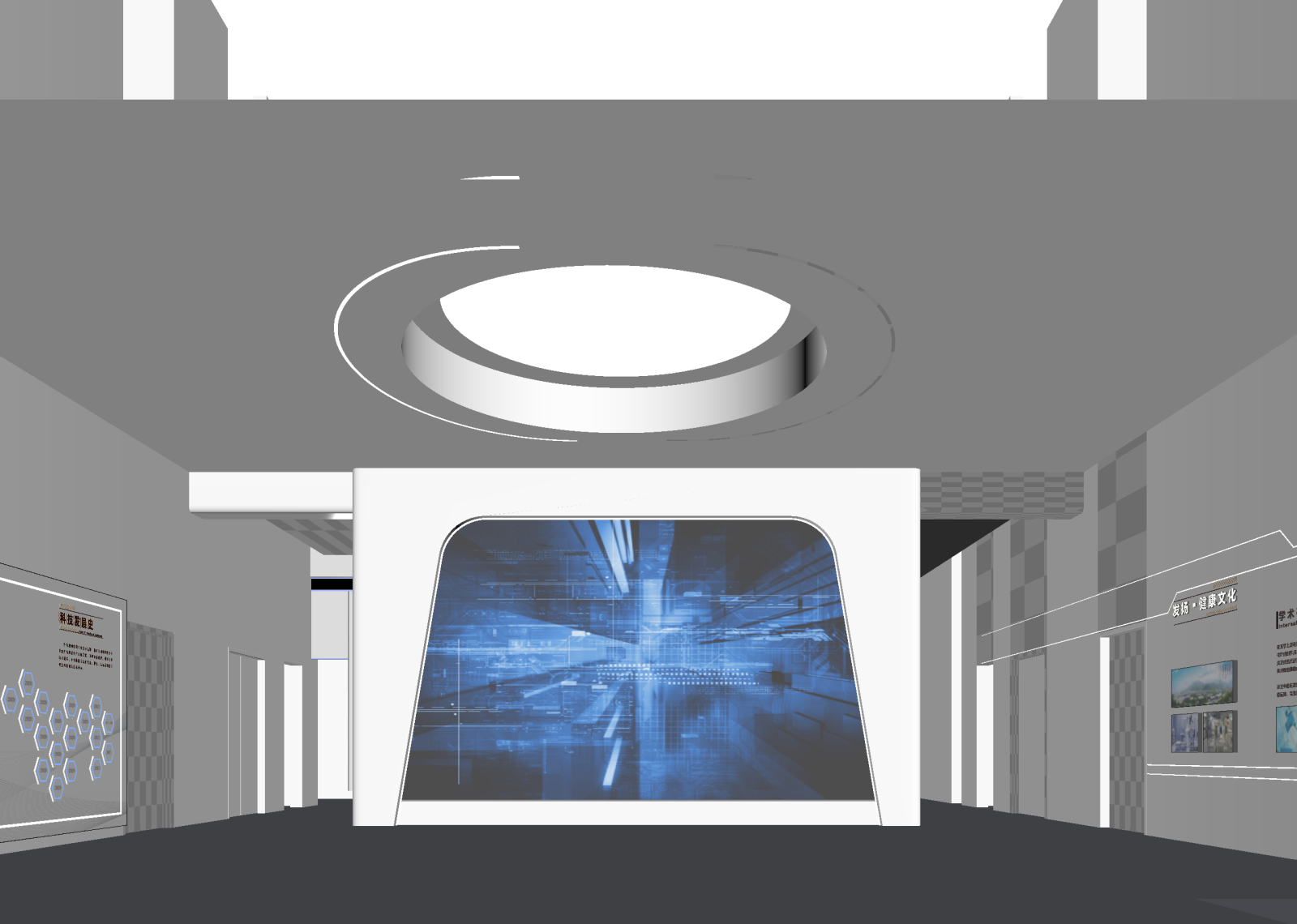 现代科技展厅3D模型下载【ID:1214941404】