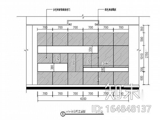 [徐州]现代感十足soho工作室内部空间装修设计CAD施工图...施工图下载【ID:164848137】