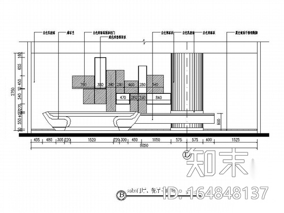 [徐州]现代感十足soho工作室内部空间装修设计CAD施工图...施工图下载【ID:164848137】