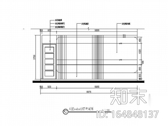 [徐州]现代感十足soho工作室内部空间装修设计CAD施工图...施工图下载【ID:164848137】