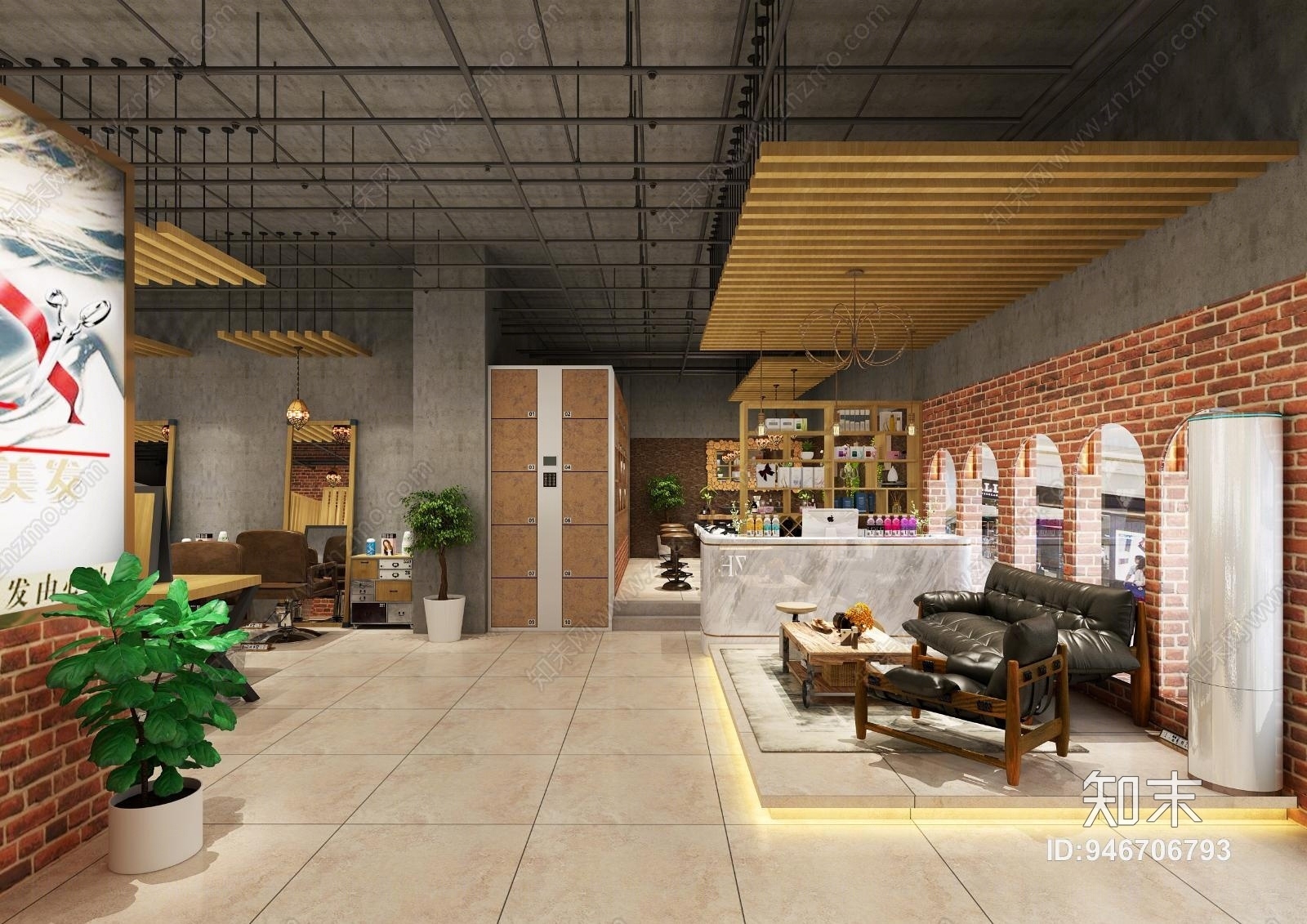 工业风格理发店3D模型下载【ID:946706793】