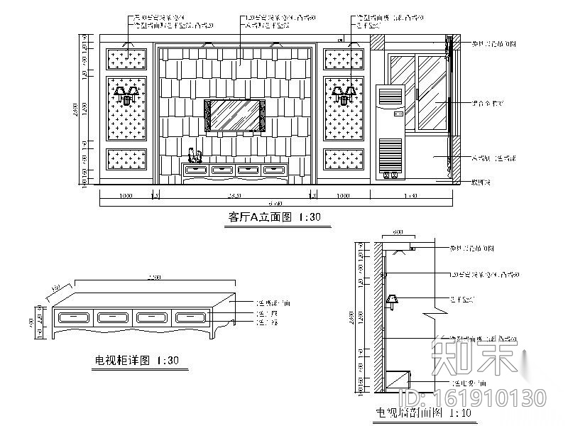 现代三居装修图（含效果）cad施工图下载【ID:161910130】