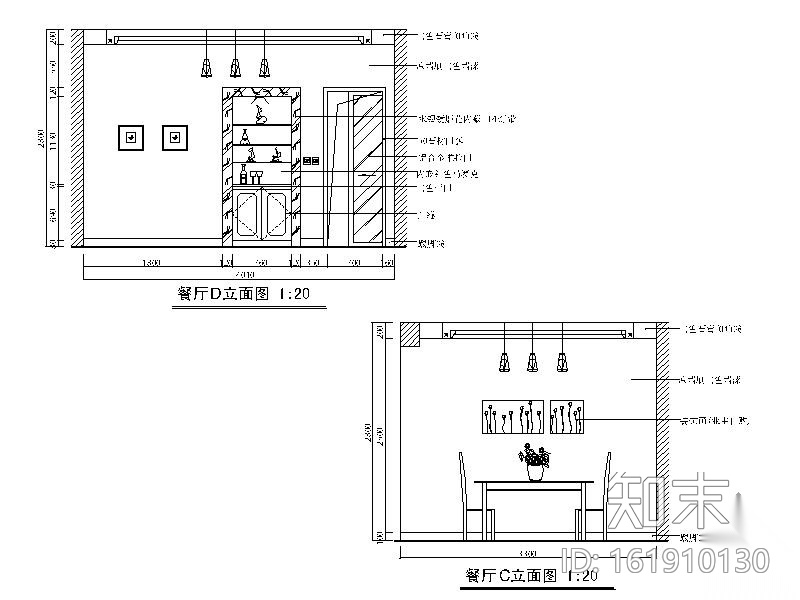 现代三居装修图（含效果）cad施工图下载【ID:161910130】