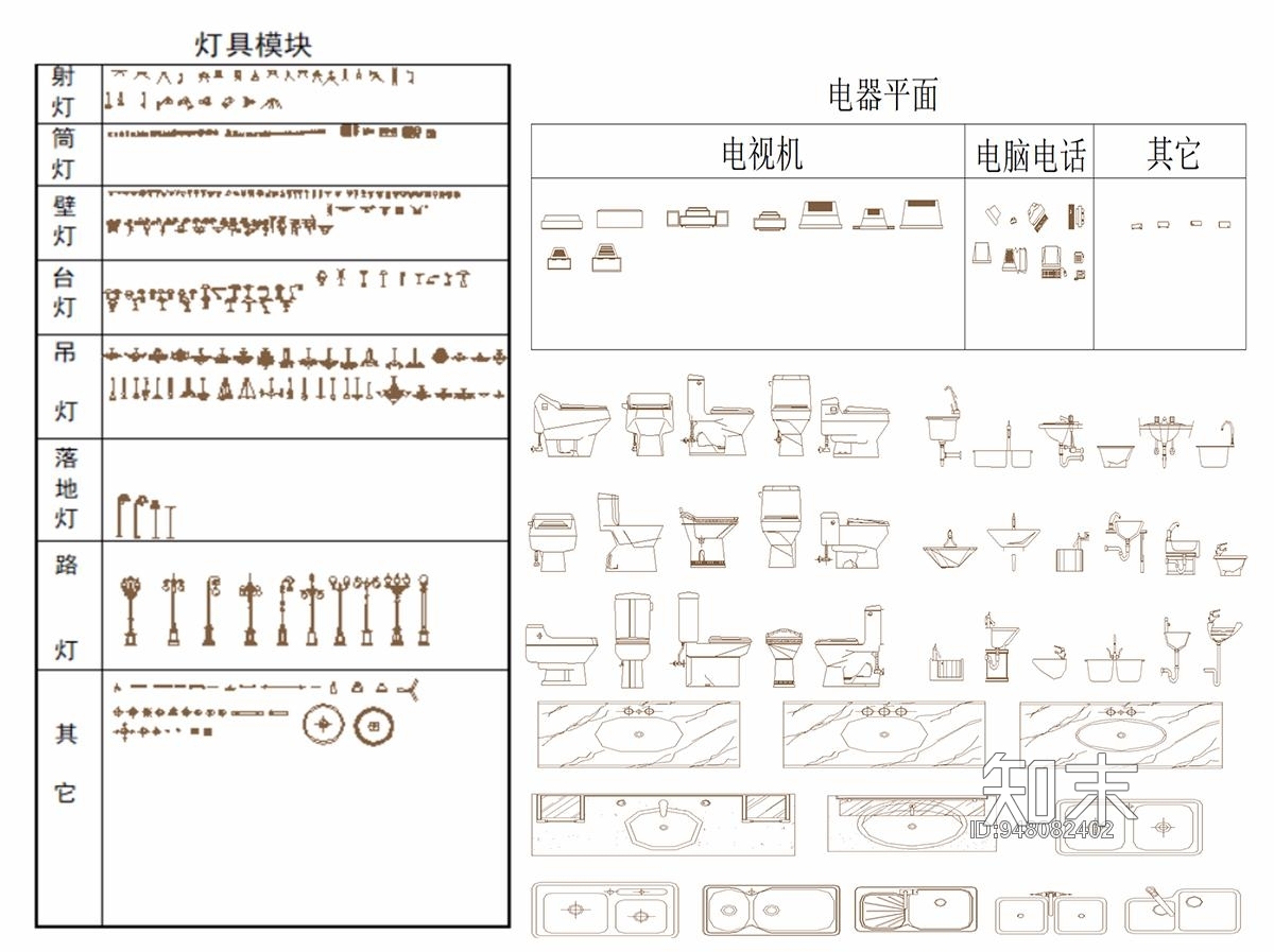 CAD素材图cad施工图下载【ID:948082402】