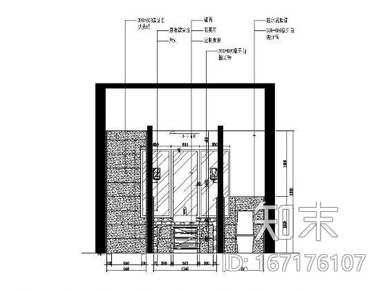 [苏州]中式风格别墅完整施工图cad施工图下载【ID:167176107】