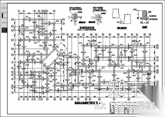 四川某7层砌体住宅结构图cad施工图下载【ID:167402121】