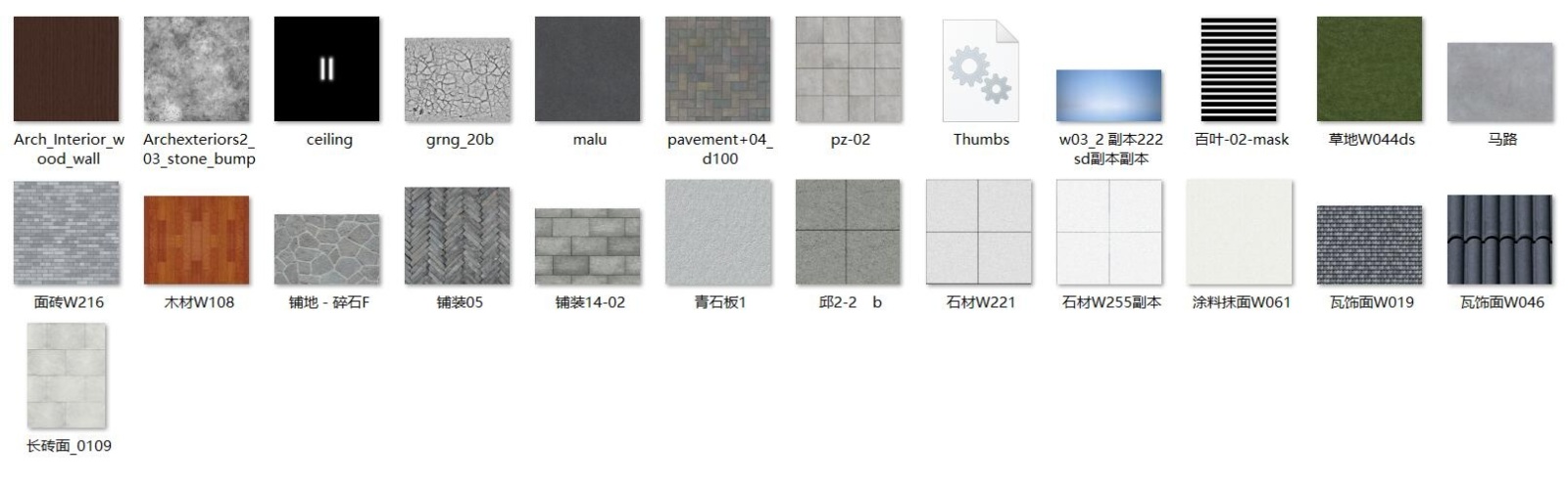 生态别墅区中式园林景观方案设计（3dmax）cad施工图下载【ID:161082166】