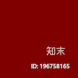 红宝石贴图下载【ID:10029329】