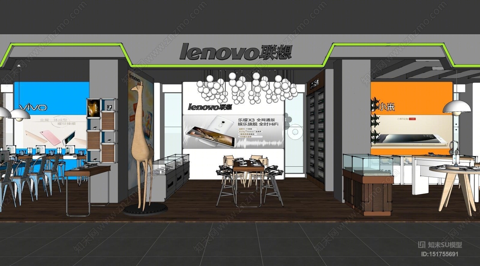 现代风格数码店SU模型下载【ID:151755691】