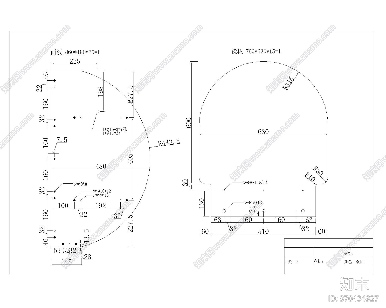 妆台设计图2cad施工图下载【ID:170401310】