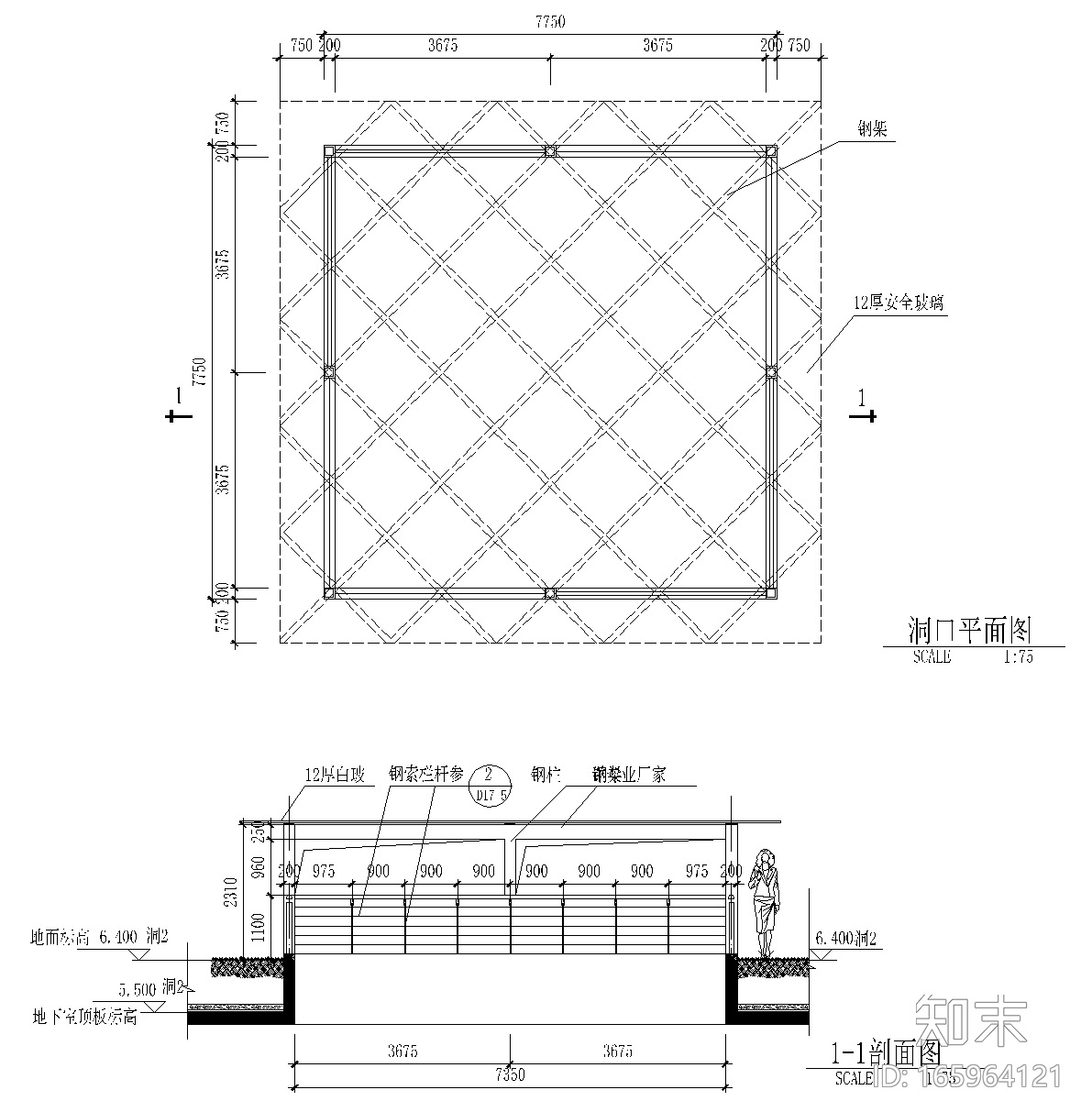 13套屋顶花园CAD施工图cad施工图下载【ID:165964121】