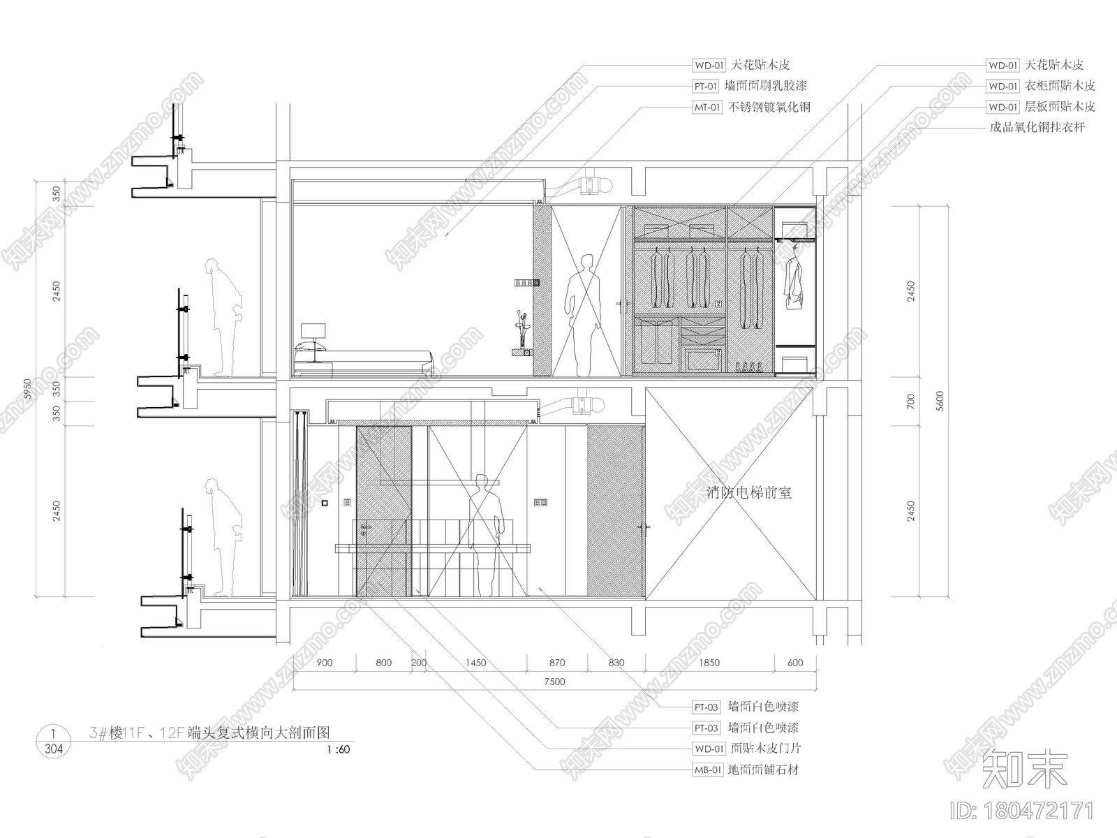 [深圳]235㎡二居复式家装样板间装修施工图施工图下载【ID:180472171】