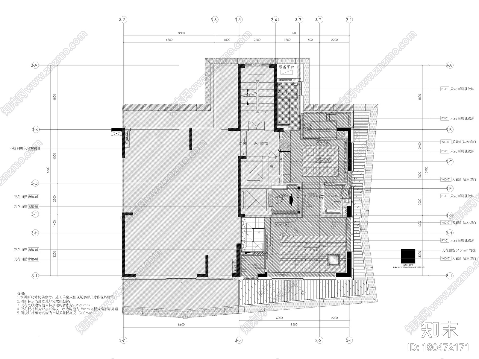 [深圳]235㎡二居复式家装样板间装修施工图施工图下载【ID:180472171】