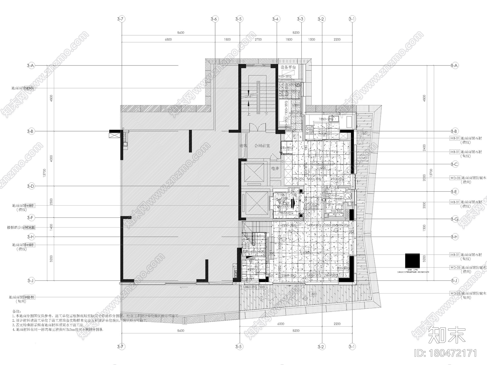 [深圳]235㎡二居复式家装样板间装修施工图施工图下载【ID:180472171】