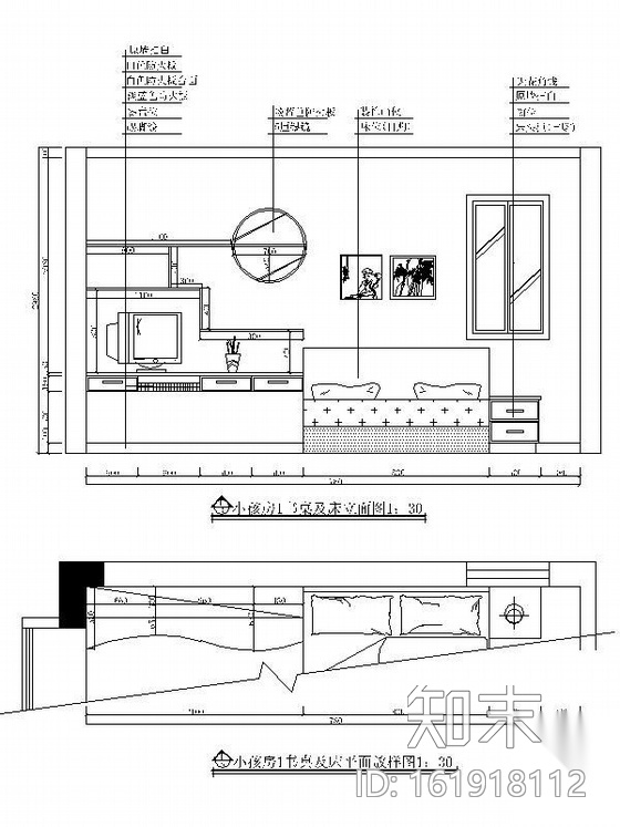 二层别墅设计方案图纸cad施工图下载【ID:161918112】