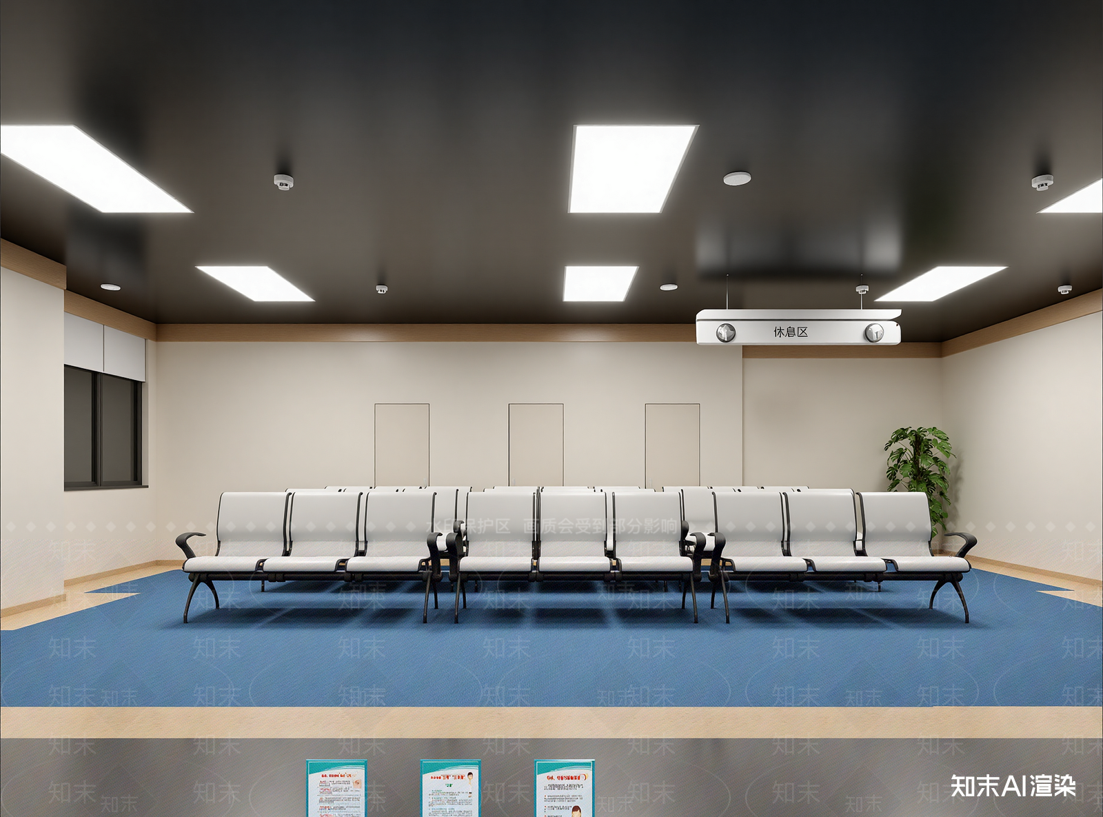 现代休息区3D模型下载【ID:1214107830】