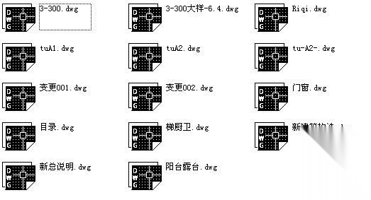 广东某三层别墅建筑结构图纸（3-330型别墅）施工图下载【ID:149899139】