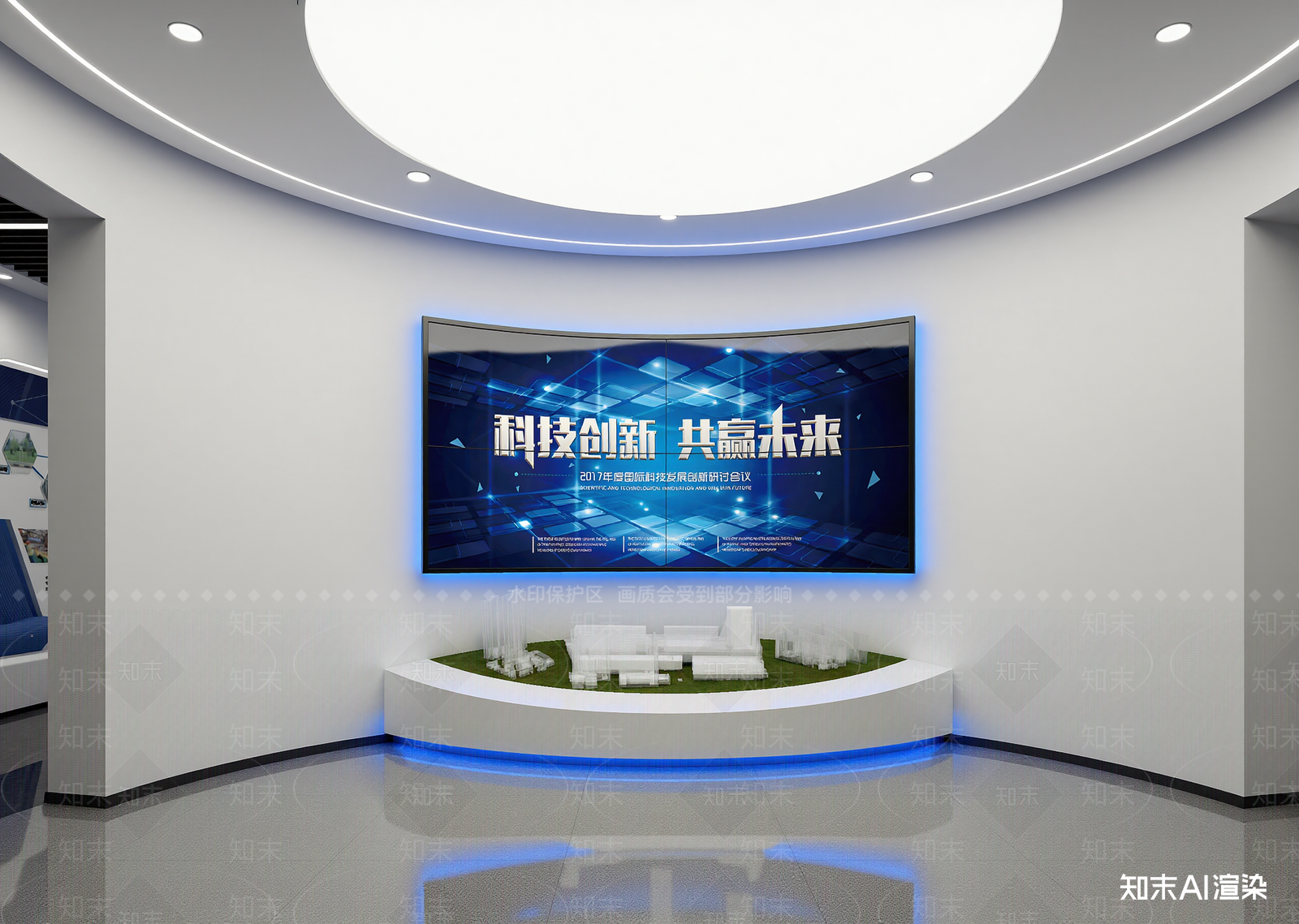 现代科技展厅3D模型下载【ID:1214759138】