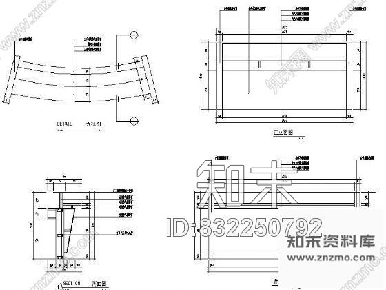 银行大堂咨询台详图施工图下载【ID:832250792】