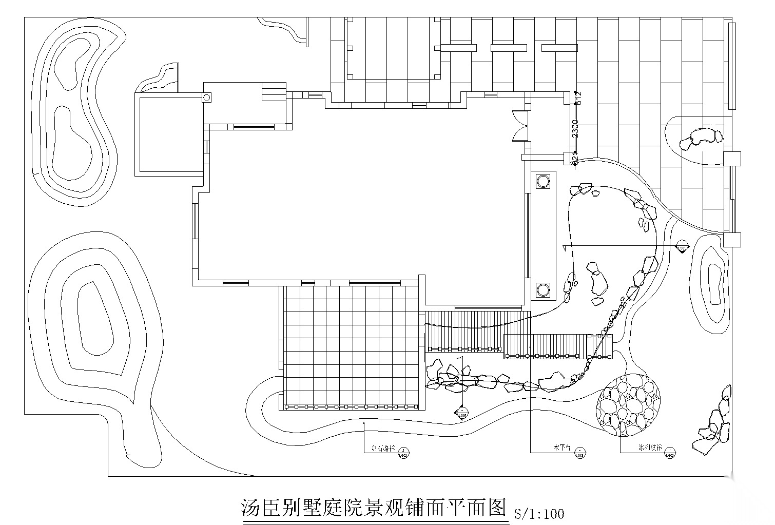 汤臣别墅庭院景观设计CAD施工图cad施工图下载【ID:160687190】