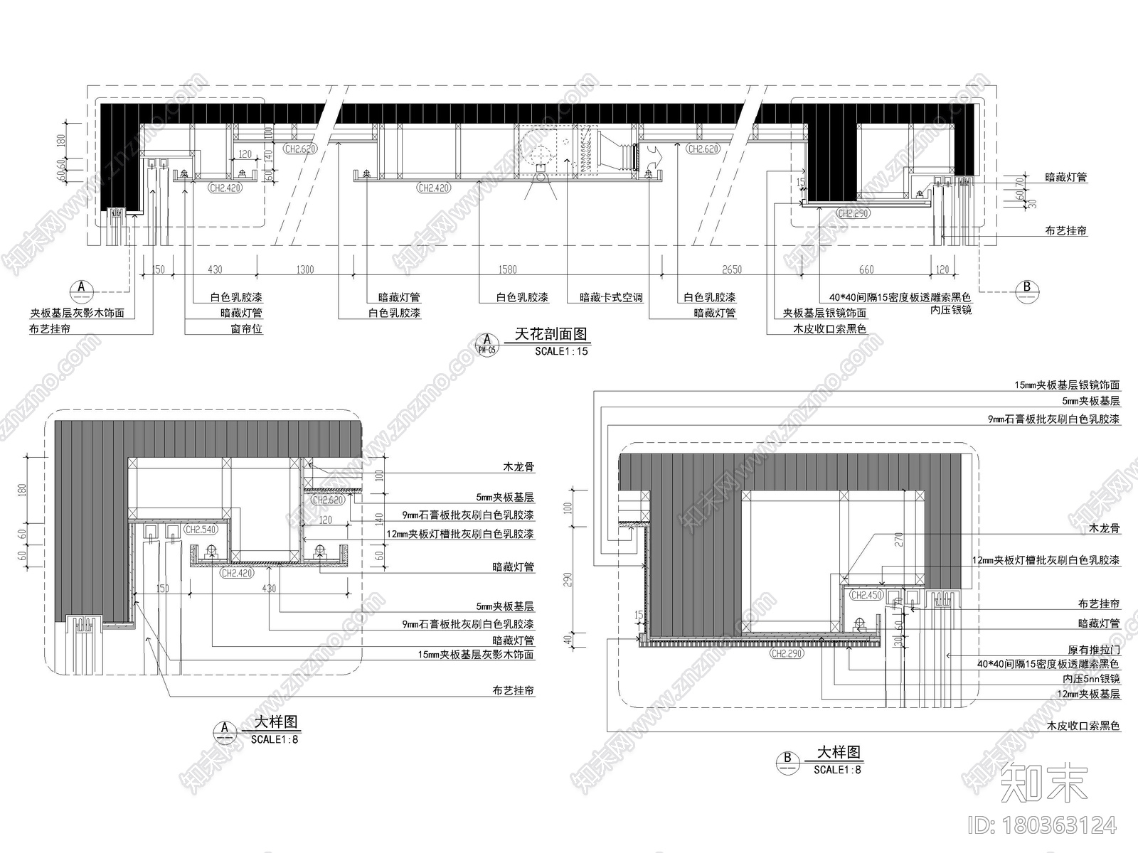 [深圳]嘉葆润92㎡三居现代家装样板房施工图施工图下载【ID:180363124】