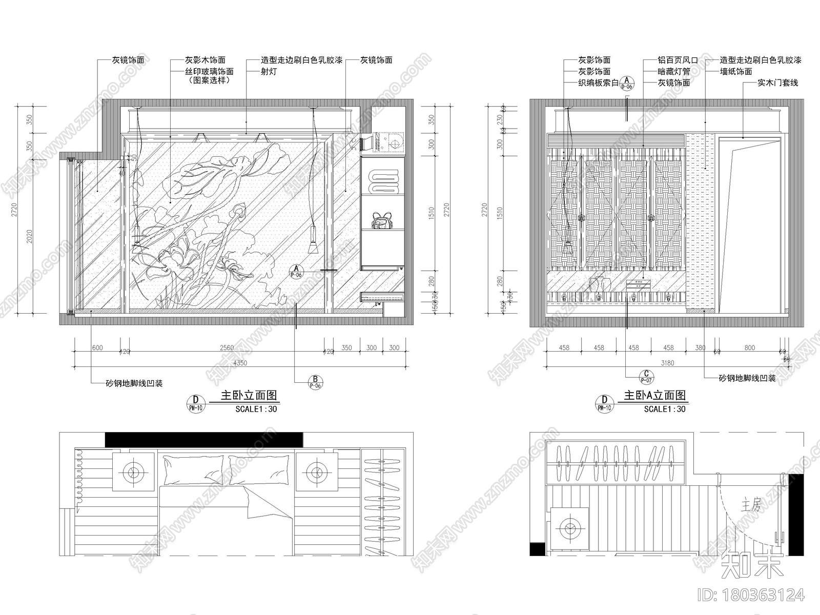 [深圳]嘉葆润92㎡三居现代家装样板房施工图施工图下载【ID:180363124】