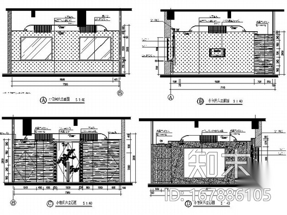 [吉林]某现代时尚特色风味餐厅室内装修图cad施工图下载【ID:167886105】