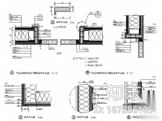 [吉林]某现代时尚特色风味餐厅室内装修图cad施工图下载【ID:167886105】