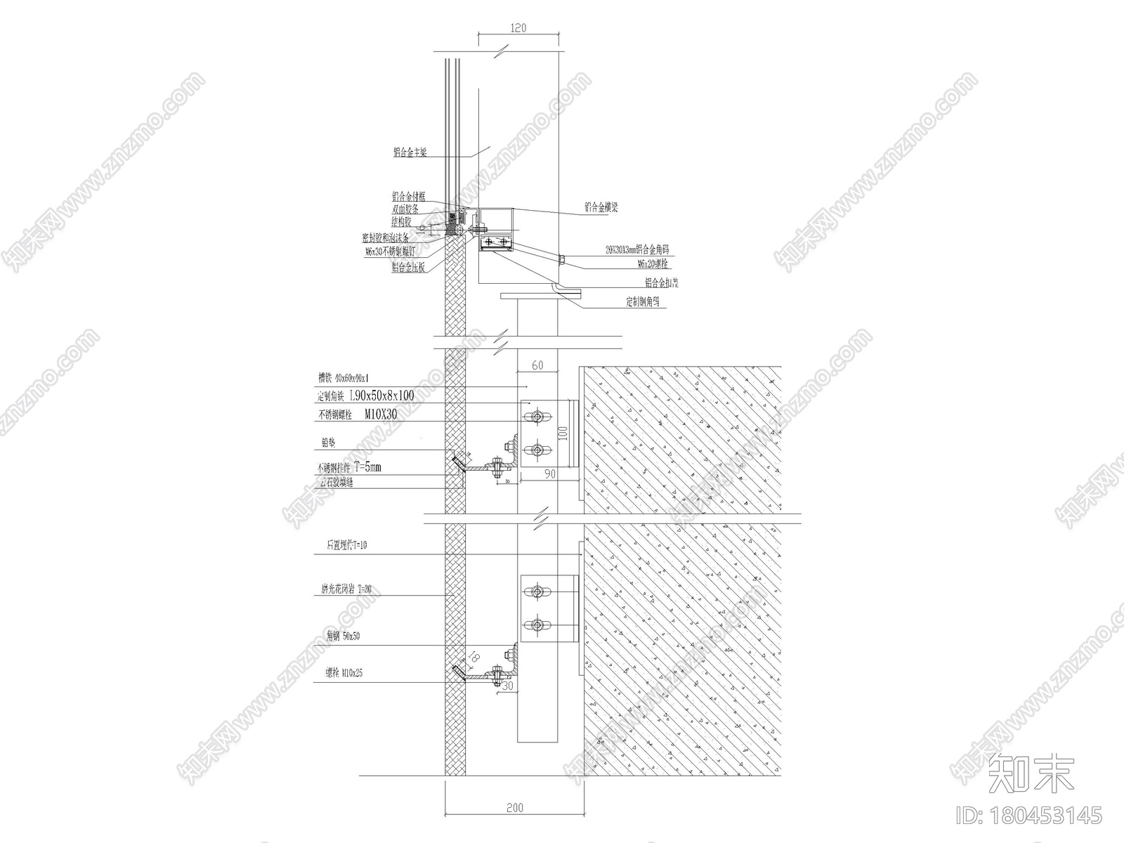 99个干挂石材幕墙节点详图施工图下载【ID:180453145】
