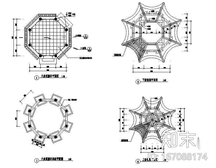 某重檐八角亭节点构造详图cad施工图下载【ID:167088174】