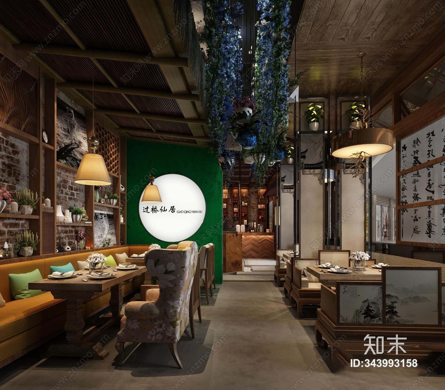 新中式茶餐厅3D模型下载【ID:343993158】