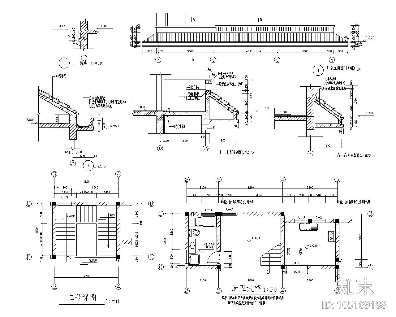 小型坡屋顶别墅砖混结构施工图（CAD）施工图下载【ID:165169188】