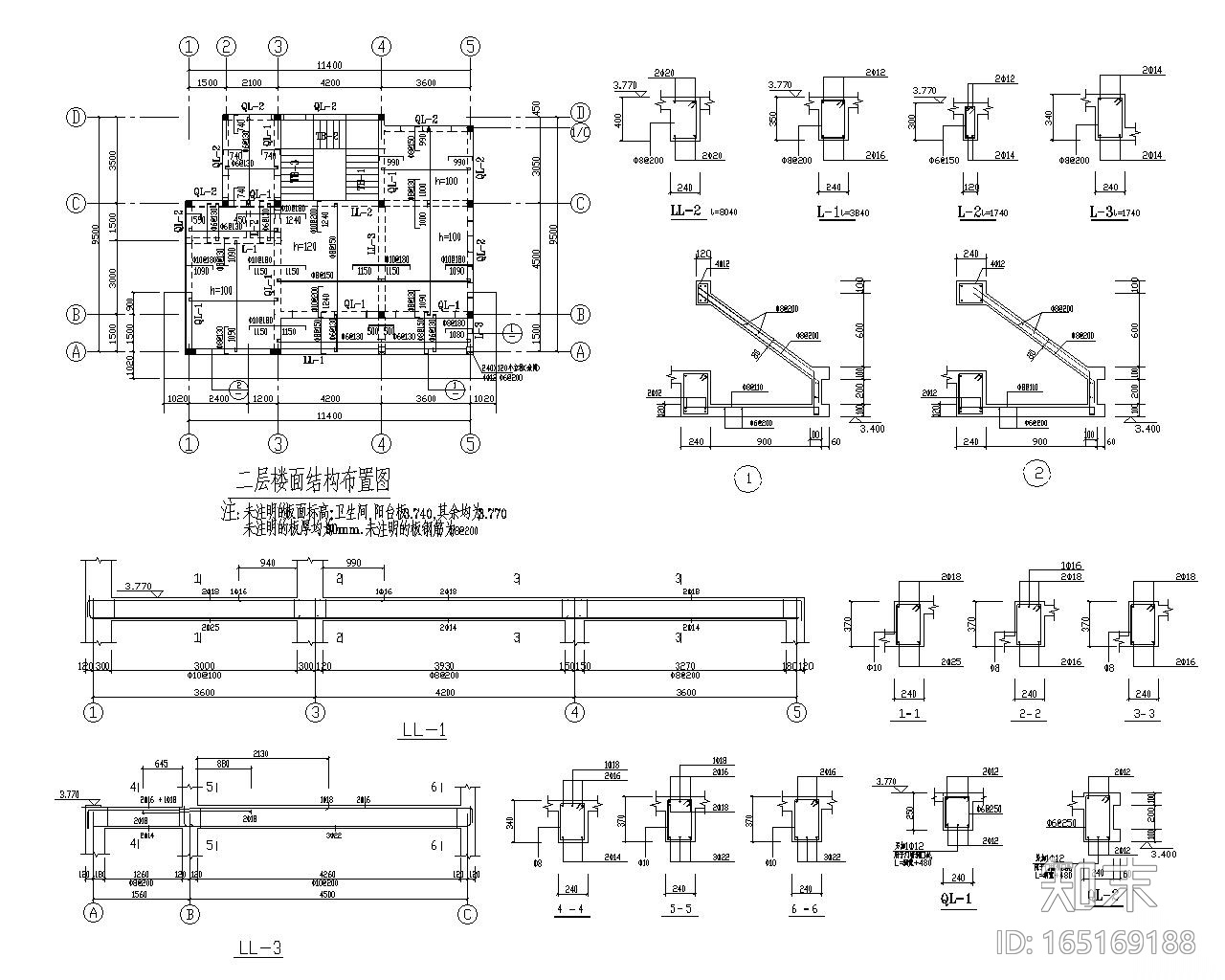 小型坡屋顶别墅砖混结构施工图（CAD）施工图下载【ID:165169188】