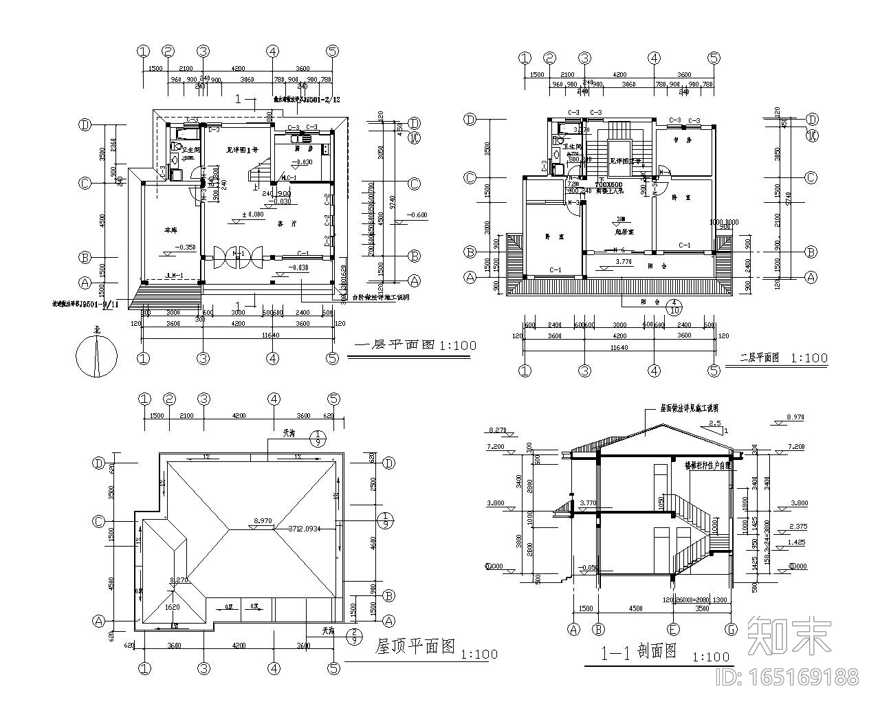 小型坡屋顶别墅砖混结构施工图（CAD）施工图下载【ID:165169188】