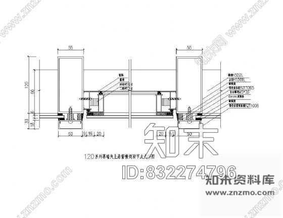 图块/节点幕墙夹上悬窗横剖面节点图cad施工图下载【ID:832274796】